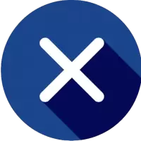 PS + فى العراق